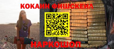 амф Нальчик