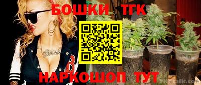 амф Нальчик
