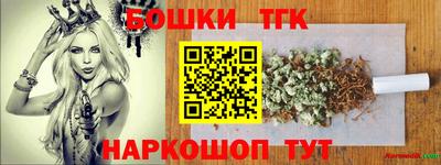 амф Нальчик