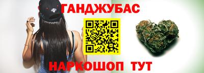 амф Нальчик