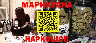 амф Нальчик