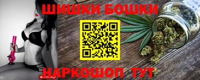 сатива Нарткала