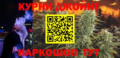 амф Нальчик