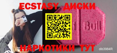 сатива Нарткала