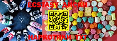 сатива Нарткала