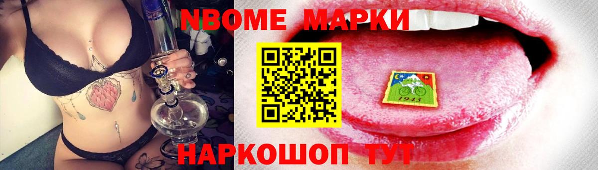 Сухой Лог  ЛСД экстази кислота  Лсд 25 экстази ecstasy  Вход с VPN 